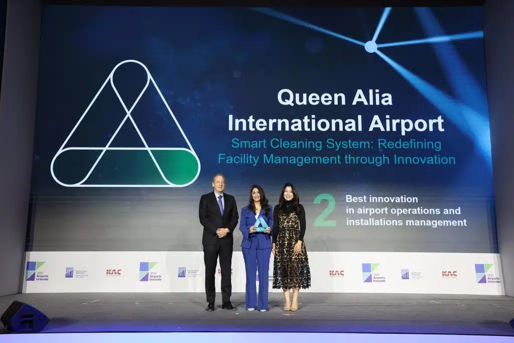 Technology Innovation Awards 2025